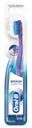 Зубная щетка UltraThin «Бережная забота» Oral-B, экстра мягкая, 1 шт