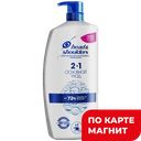 HEAD&SHOULDERS Шампунь Основной уход 2в1 900мл (P&G):4