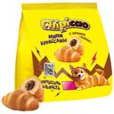 Мини-круассаны Chipicao с кремом какао, 50г