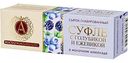 Суфле А.Ростагрокомплекс в молочном шоколаде голубика-ежевика 15%, 40г