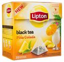 Чай черный Lipton Pina Сolada c кусочками ананаса в пирамидках, 20х2.8 г