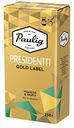 Кофе натуральный жареный молотый Paulig Presidentti Goldl, 250 г