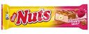 Батончик Nuts Малиновый Раф, 60г