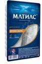 Сельдь Матиас филе в масле с ароматом дыма, 250г