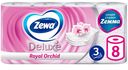 Туалетная бумага Zemma Deluxе Роскошная орхидея 3сл 8шт