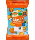 Масса творожная Глобус с курагой 20%, 180 г