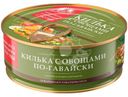 Килька За Родину По-гавайски с овощами в томатном соусе 240г