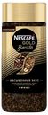 Кофе растворимый Nescafe GOLD Barista с добавлением молотого, 85 г