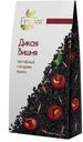 FRUTEA Чай чёрный Дикая Вишня, 50г