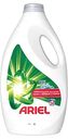 Гель для стирки белого белья Ariel Горный родник, 1,56л