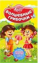 Печенье Волшебные грибочки 45г