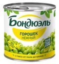 Горошек консервированный Бондюэль нежный 400г