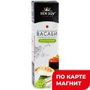 SEN SOY Премиум Васаби 43г (Лиан Йи):24