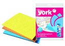 Салфетки YORK губчатые 3шт