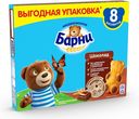 Пирожное «Барни» с шоколадной начинкой, 240 г