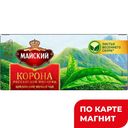 Чай черный МАЙСКИЙ, 25 пакетиков 