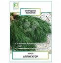Укроп Поиск Аллигатор 2г