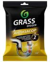 Средство для прочистки труб Grass Digger Антизасор, 70г