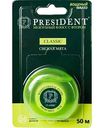 Межзубный флосс с фтором PresiDENT Classic Свежая мята, 50 м