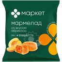 Мармелад желейный со вкусом абрикоса Маркет, 300г