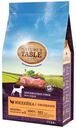 Сухой корм для взрослых собак Nature's Table индейка с овощами, 2,3 кг