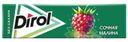 Жевательная резинка Dirol Яркая малина без сахара 13.6г