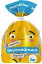 Вареники ВКУСМАЙЛИКИ с творогом, 400г