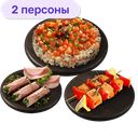 Всё готово для двоих