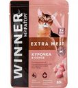 Корм для взрослых кошек всех пород Winner Extra Meat Курочка в соусе, 80 г