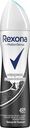 Rexona Аэрозоль 150мл Невидимый эффект