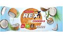 Печенье ProteinRex Кокосовое без глютена, 50 г