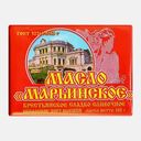 Масло сливочное Марьинское 72.5% 180г