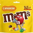 Драже M&M's с арахисом и молочным шоколадом 145г