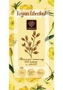 Шоколад овсяный без сахара Libertad Vegan с манго, 65 г