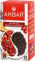 Чай AKBAR черный яблоко/ шиповник/шалфей, 25 пакетиков