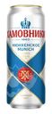 Пиво "Мюнхенское", Хамовники, 0,45 л, ж/б, 5,5%