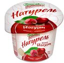Йогурт ПЕРВЫЙ ВКУС вишня-черешня 2,5%, 125г