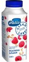 Йогурт питьевой Valio Малина-злаки 0,4%, 330 г