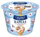 Йогурт Свежее Завтра Сливочный Тирамису 7%, 180г