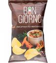 Чипсы из натурального картофеля Bon Giorno со вкусом Лисички по-милански, 90 г