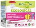 Стиральный порошок Molecola для цветного белья 1,2 кг