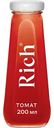 Соки Rich Томат, 0,2л