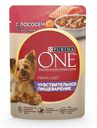 Влажный корм Purina One Мини для взрослых собак мелких пород с чувствительным пищеварением с лососем рисом и морковью в подливе 85 г