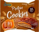 Печенье Protein cookies 35%протеина арахисовое с соленой карамелью 60г