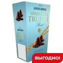 Конфеты АБРАУ-ДЮРСО трюфель с добавлен игрист вина, 160 г