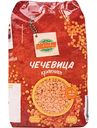 Чечевица красная Глобус, 450г