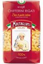 Макароны Maltagliati Chifferini Rigati, 450г