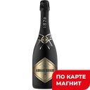 Вино игристое АБРАУ-ДЮРСО Резерв белое брют, 0,75л