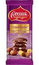 Шоколад молочный Россия - Щедрая душа! Сударушка с фундуком и вафлей, 82 г
