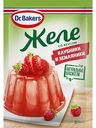 Желе Dr. Bakers со вкусом Клубники и земляники, 45г
